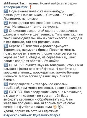 Rīgas 46. vidusskola - Удачи завтра всем двенадцатиклассникам на экзамене  по английскому языку! У вас все получится!😃😉 | Facebook