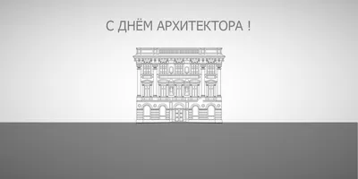 Всемирный день архитектуры на ВДНХ: интерактивный квиз и бесплатные  экскурсии по историческим павильонам | WORLD PODIUM