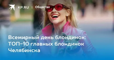 31 мая отмечается Всемирный день... - БФК Пластиковые окна | Facebook