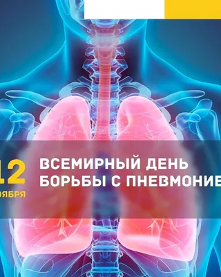 Новости ГАУЗ "ГОРОДСКАЯ КЛИНИЧЕСКАЯ БОЛЬНИЦА № 11 Г. ЧЕЛЯБИНСК"