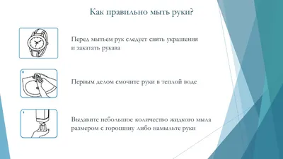 МБДОУ "Детский сад "Ромашка" с. Константиновка", Симферопольский район,  Республика Крым