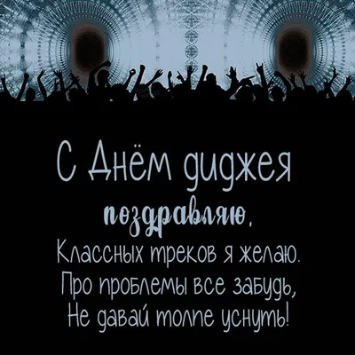 9 марта: и вновь есть повод... - Лента новостей Крыма