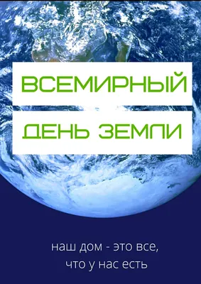 30 июля Всемирный ДЕНЬ ДРУЖБЫ и 1 августа День друга, подруги - Открытки с  Днем дружбы: поздравления,