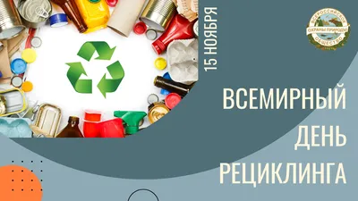 7 октября – Всемирный день действий за достойный труд — Улус Медиа