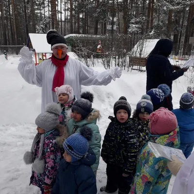 Международный день снега