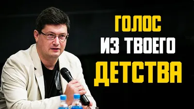 Всеволод Кузнецов, голос Геральта, не будет принимать участие в озвучке  Cyberpunk 2077