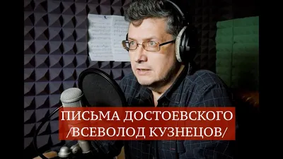 Книга Становление маги_матика, Глава 48, Всеволод Кузнецов читать онлайн