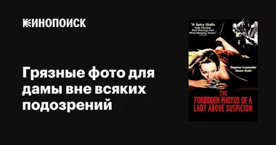 Районы, кварталы, колдовские массивы: фантастические книжные новинки -  Журнал «Юность»