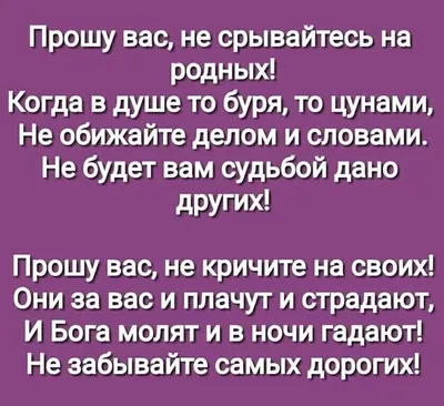 Вставай, соня, поехали на природу - кричал в трубку Артем | Наедине с  читателем | Дзен