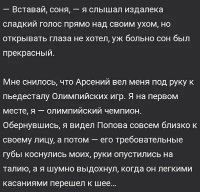 Прикольные картинки "С Добрым Утром!" (293 шт.)