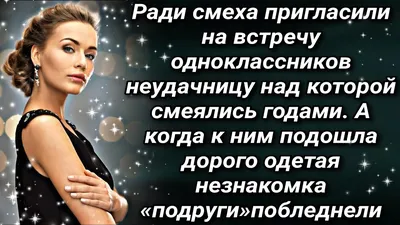 Встреча подруг, винкс новая картинка - Новые, но некачественные -  