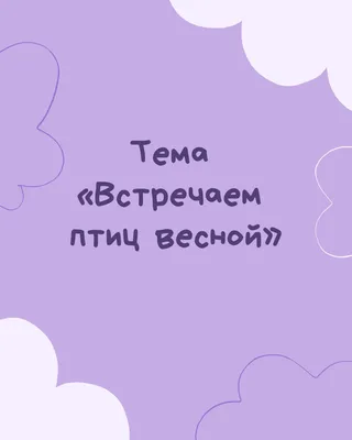 Конкурсы для детей и педагогов ОЦ Путь знаний