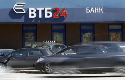 Russia's VTB to stay as investor in mobile venture for at least 3 years |  Reuters