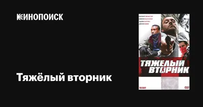 В «Щедрый вторник» все пожертвования в фонд «Живи сейчас» на   увеличатся в несколько раз ~ Благотворительный фонд «Живи сейчас»