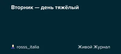 Щедрый вторник»: главные акции Всемирного дня благотворительности | Forbes  Life