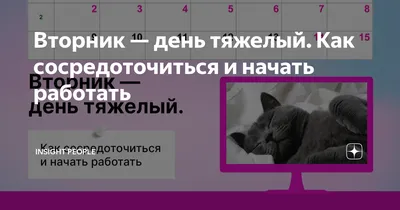 ЩедрыйВторник – всемирный день благотворительности  года -  ГУЗ "Клиническая поликлиника № 28"