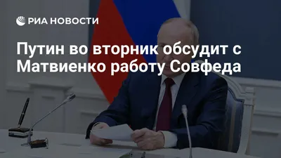 Вятский государственный университет