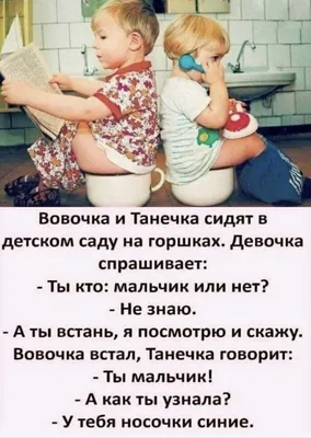 ПОЗИТИВ ВТОРНИКА. И ТОЧКА!