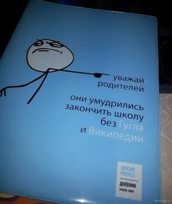 Картинки вторник доброе утро весна прикольные (53 фото) » Картинки и  статусы про окружающий мир вокруг