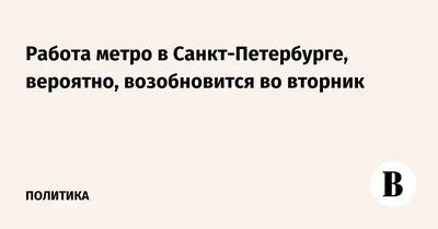 РЕЖИМ РАБОТЫ ГБУЗРКИБ В ПРАЗДНИЧНЫЕ ДНИ