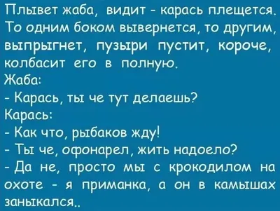 Если второй день неохота идти на работу, значит сегодня вторник...))) |  Богиня с юмором | ВКонтакте