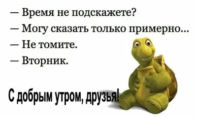 С юмором, фантазией и волшебством по жизни: Светлана Лаврова - 7 Октября  2021 - ЦДЧ "Радуга" Невьянская детская библиотека