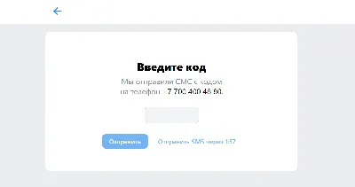 Что за приложение получение кода для восстановления ВК ? Как восстановить  доступ? » — Яндекс Кью