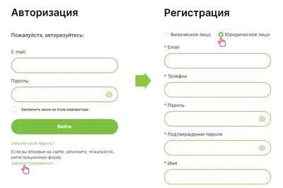 rutracker] Пожалуйста, введите код подтверждения (символы, изображенные на  картинке) (Config) · Issue #2516 · Jackett/Jackett · GitHub