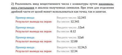 Вход в личный кабинет — Удостоверяющий центр СКБ Контур