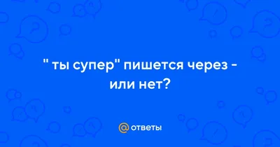 Супер эксклюзивная шубка, такую вы не найдете нигде — цена 1099 грн в  каталоге Шубы ✓ Купить женские вещи по доступной цене на Шафе | Украина  #141559051