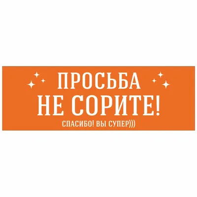 Поздравляем с премьерой! » Официальный сайт Северского Музыкального Театра