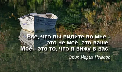 Ответ на пост «Что Вы видите на картинке?» | Пикабу