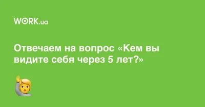 Первое, что вы увидели на картинке, раскрывает лучшую сторону вашей  личности | Mixnews