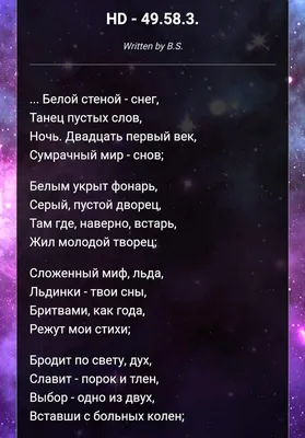 Отпусти его, обрети себя. 10 шагов от разбитого сердца к счастливым  отношениям (fb2) | Флибуста