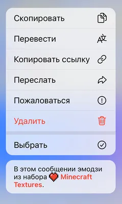 Выберите смайл и узнайте, какой вы друг | Без права на ошибку | Дзен