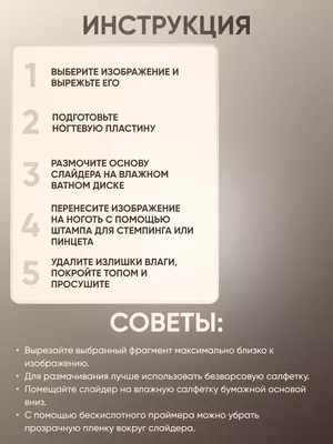 Выбери смайлик с ответами - картинки для девушки