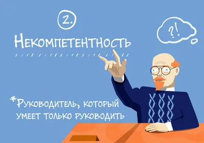 Чем умнее люди, тем меньше они верят в Бога (Materia, Испания) |  , ИноСМИ