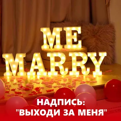 Наташе счастья!»: Глеб Никитин поздравил девушку, которую позвали замуж на  главной площади Нижнего Новгорода - 