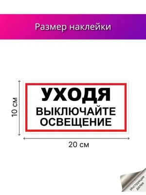 МГТУ им Н.Э. Баумана - Пять простых способов стать экологичнее уже сегодня  #мгтуэкология Мы продолжаем нашу рубрику зеленую рубрику и сегодня ее автор  и наш журналист, Настя Троянова, расскажет о нескольких привычках,