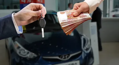 Автовыкуп в Могилеве, срочный выкуп бу авто: быстро и дорого