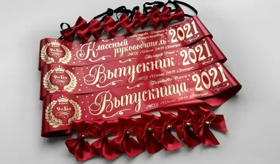 Платье на выпускной 2022 - Vessna