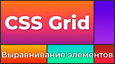 html - Выравнивание формы по центру на css - Stack Overflow на русском