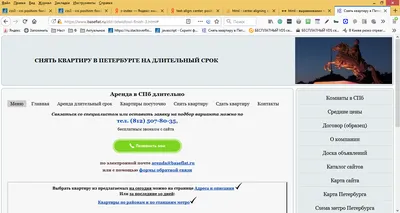 Свойство vertical-align, вертикальное выравнивание текста — Оформление  текста — HTML Academy