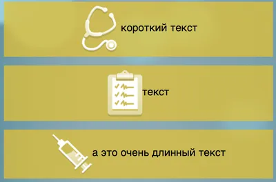 Выравнивание содержимого в ячейках — Знакомство с таблицами — HTML Academy