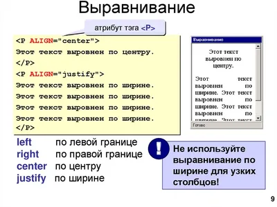 7 ways to vertically and to horizontally center with CSS - YouTube