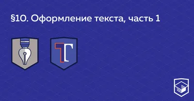 Как выровнять ссылки по центру логотипа по горизонтали? - Общее -  Сообщество HTML Academy