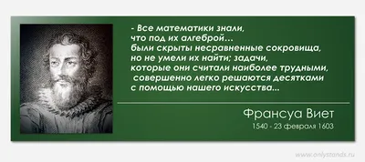 К вопросу о подготовке будущего учителя математики – тема научной статьи по  наукам об образовании читайте бесплатно текст научно-исследовательской  работы в электронной библиотеке КиберЛенинка