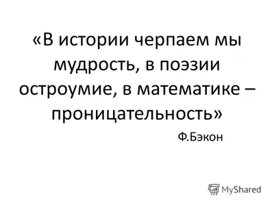 Высказывания и предикаты – тема научной статьи по математике читайте  бесплатно текст научно-исследовательской работы в электронной библиотеке  КиберЛенинка