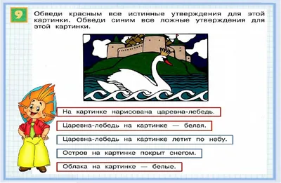 Кто автор высказывания "Рассказывать студентам по прикладной математике про  жорданову нормальную форму матрицы - уголовное преступление"?» — Яндекс Кью