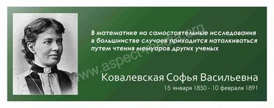 Алгебра логики это раздел математики, изучающий высказывания,  рассматриваемые со стороны их логических значений (истинности или ложности)  и логических. - ppt download